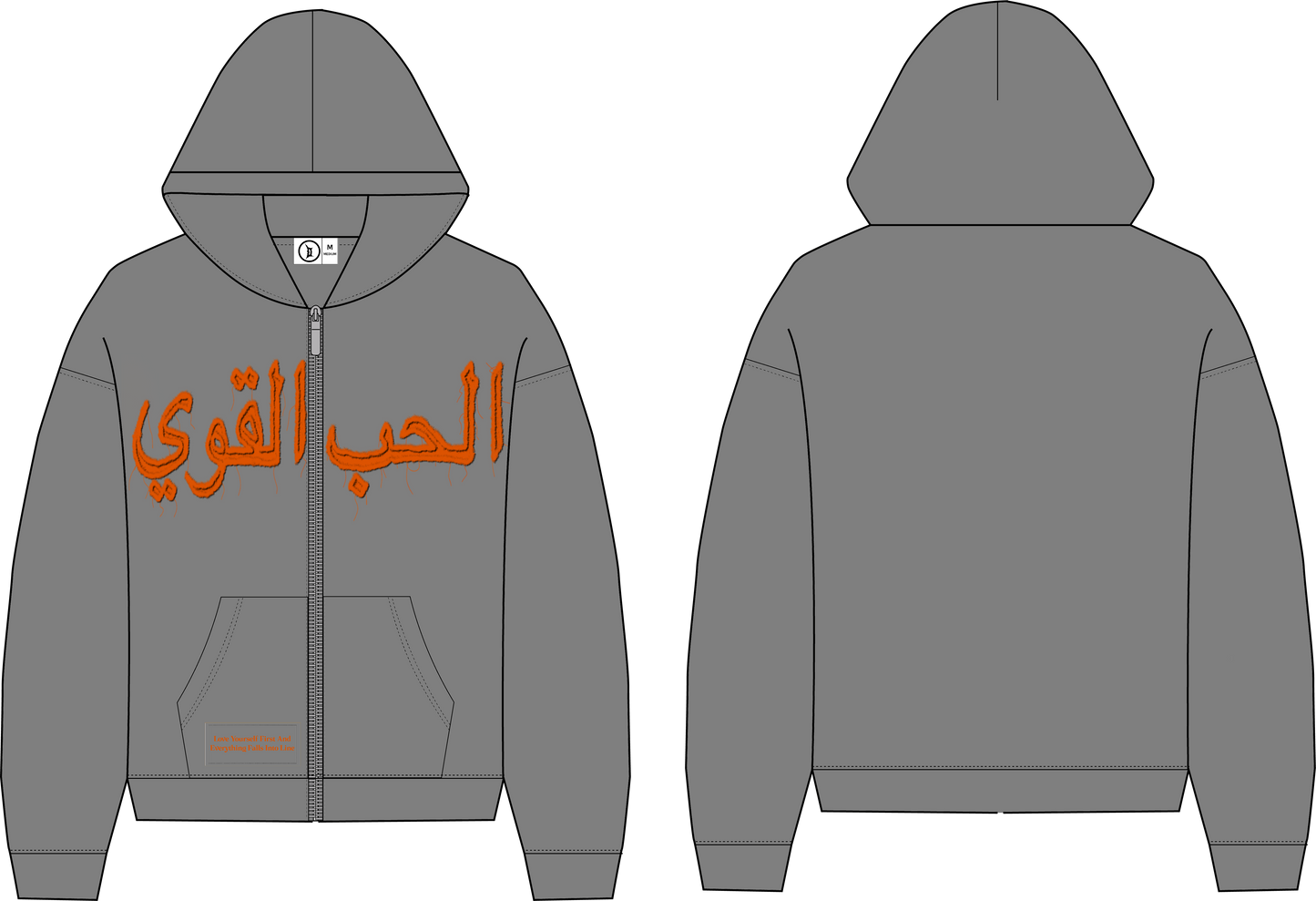 Pre-Order “Tough Love” SweatSuits Safety Orange