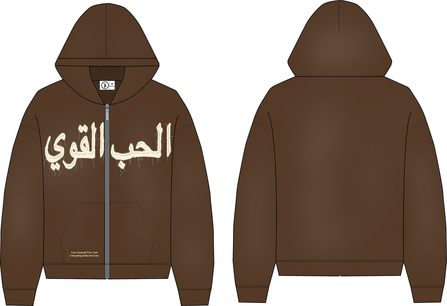 Pre-Order “Tough Love” SweatSuits “Mocha”