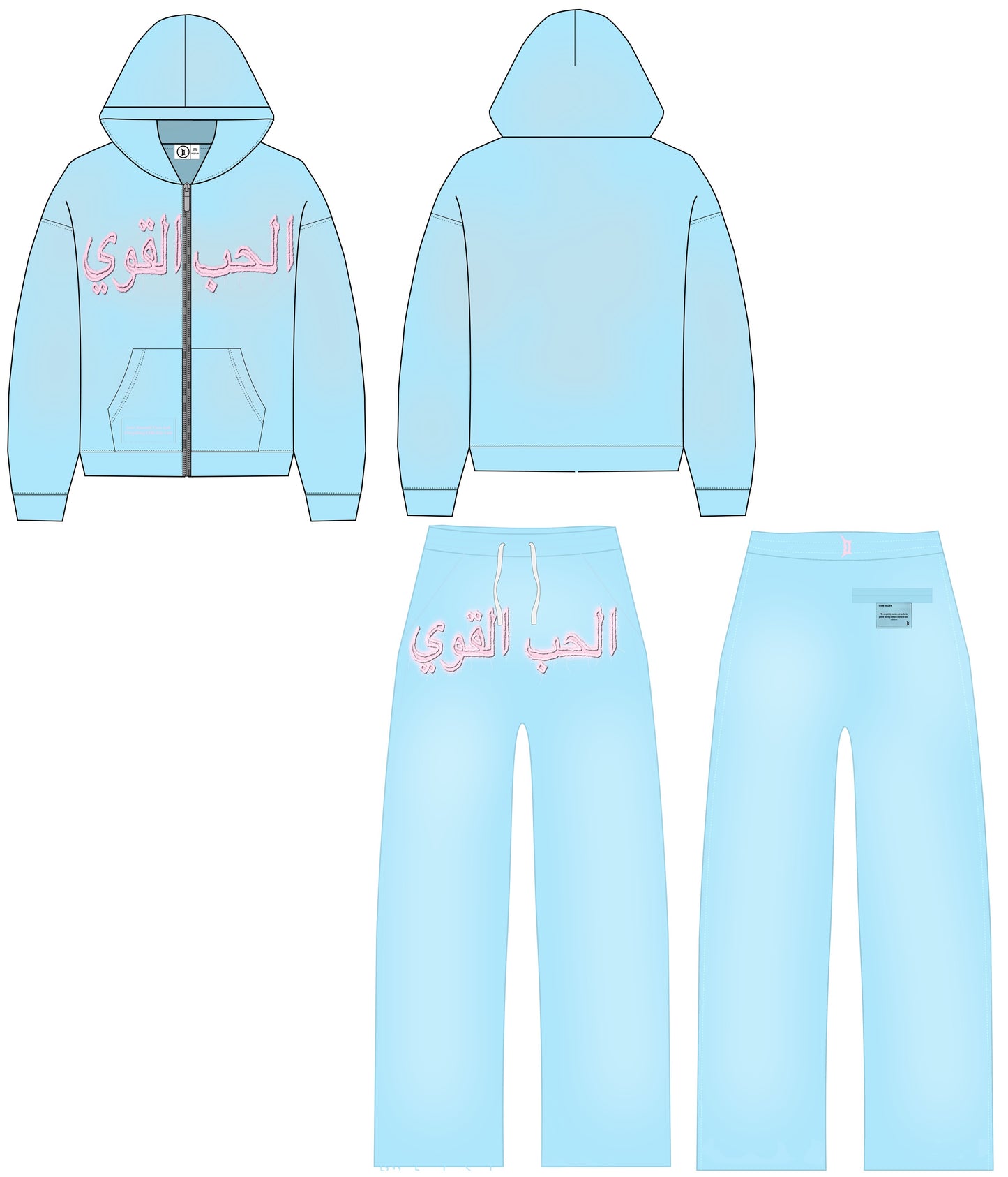 Pre-Order “Tough Love” SweatSuits Cotton Candy