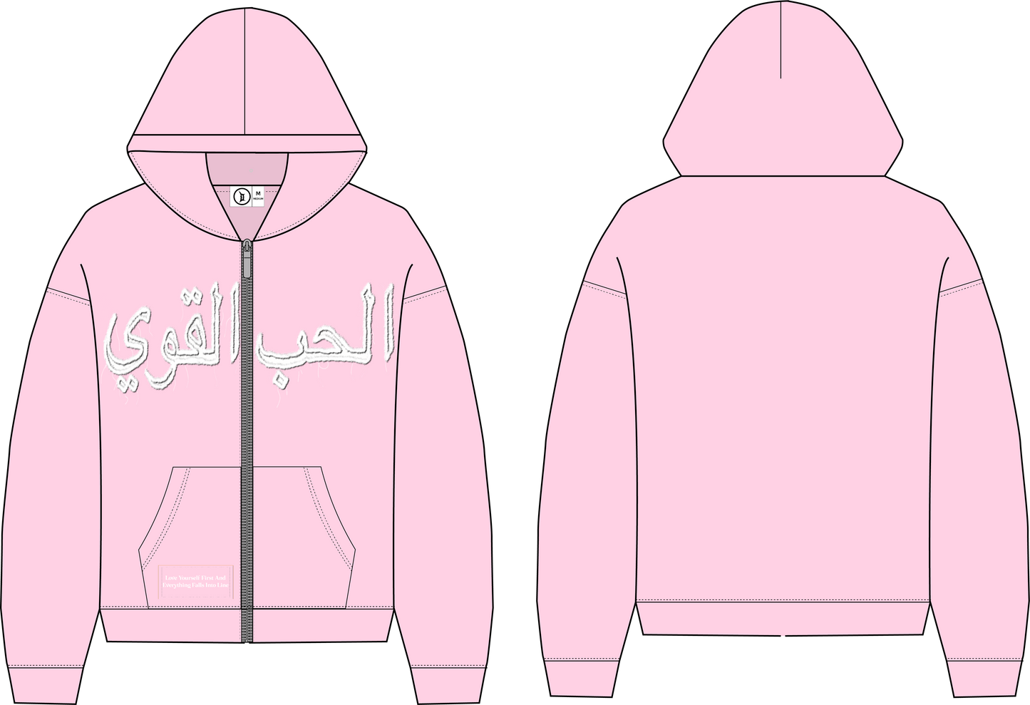 Pre-Order “Tough Love” SweatSuits Candy Pink