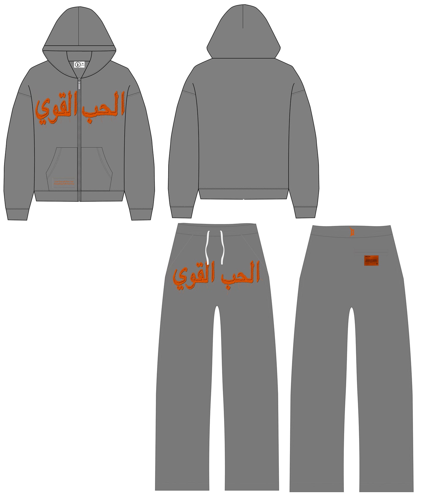 Pre-Order “Tough Love” SweatSuits Safety Orange