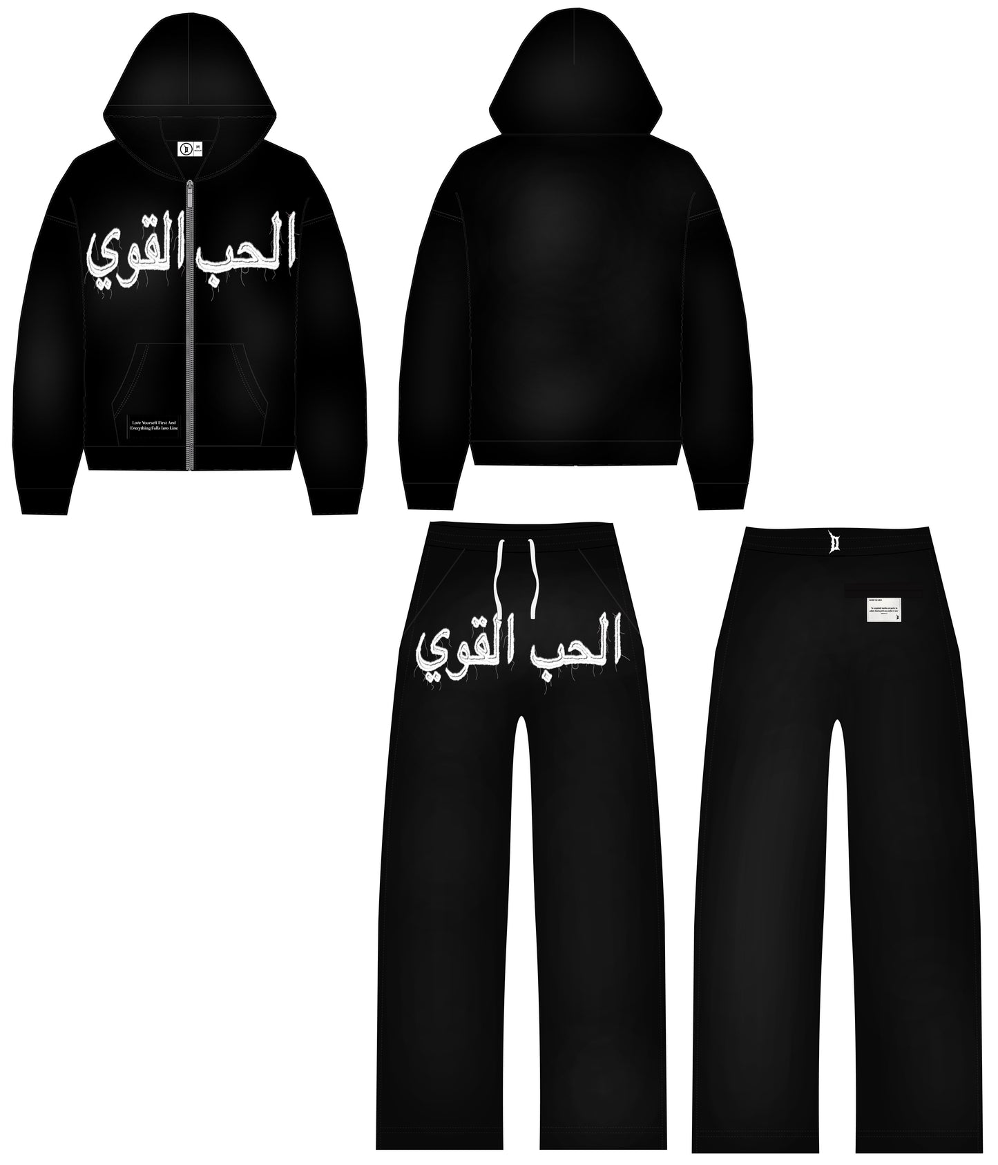 Pre-Order “Tough Love” SweatSuits Black and White