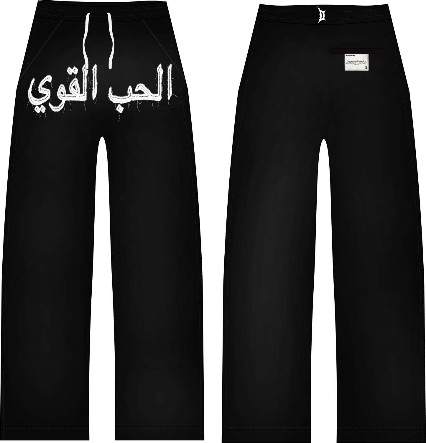 Pre-Order “Tough Love” SweatSuits Black and White